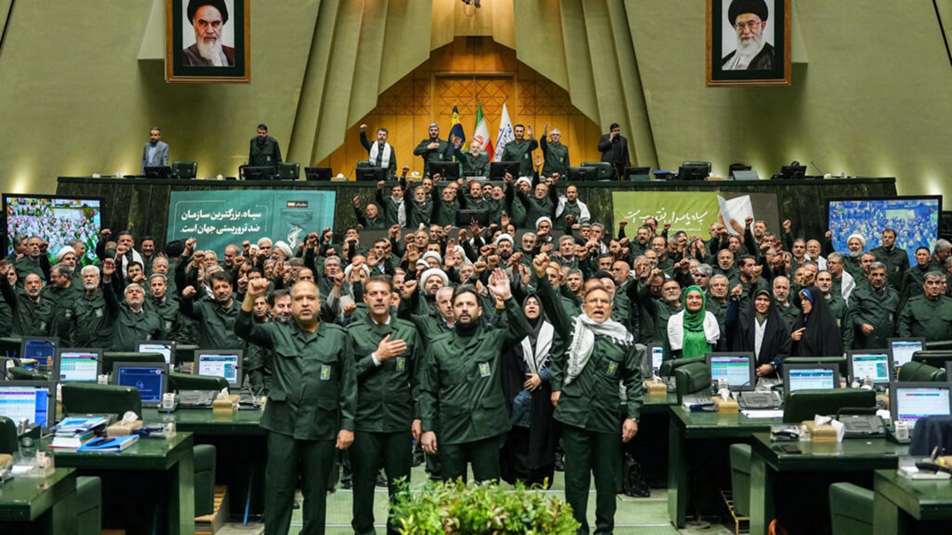 Vệ Binh Cách Mạng Hồi Giáo Iran và « Hộp đen »  hàng trăm tỷ đô-la